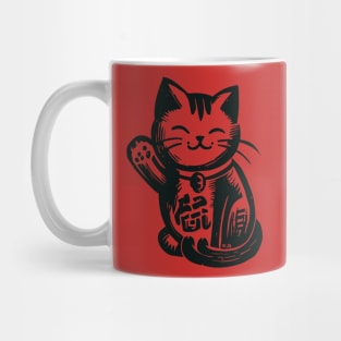 Lucky Waving Cat Mug